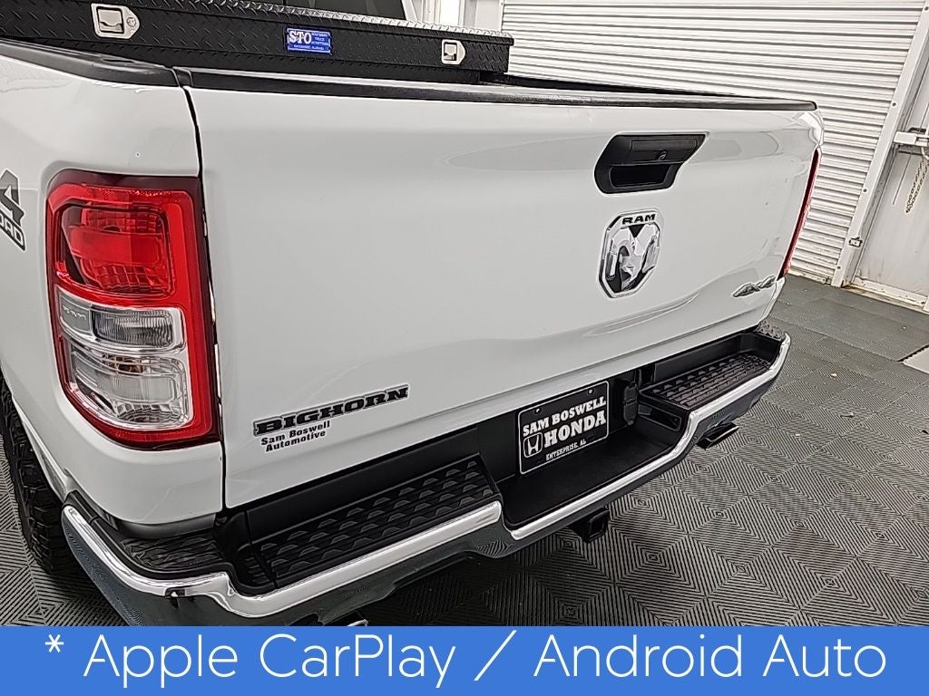 2024 RAM 1500 Big Horn/Lone Star