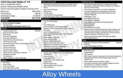 2024 Chevrolet Malibu LT 1LT