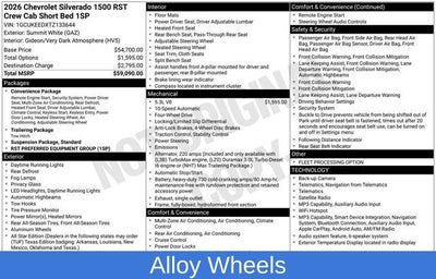 2026 Chevrolet Silverado 1500 RST