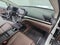 2027 Honda Odyssey Touring