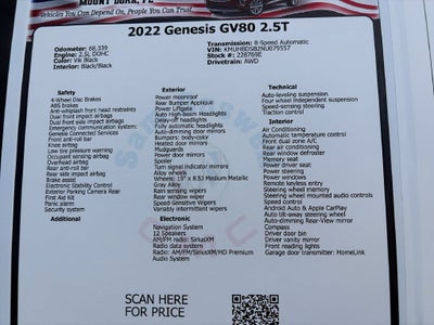 2022 Genesis GV80 2.5T