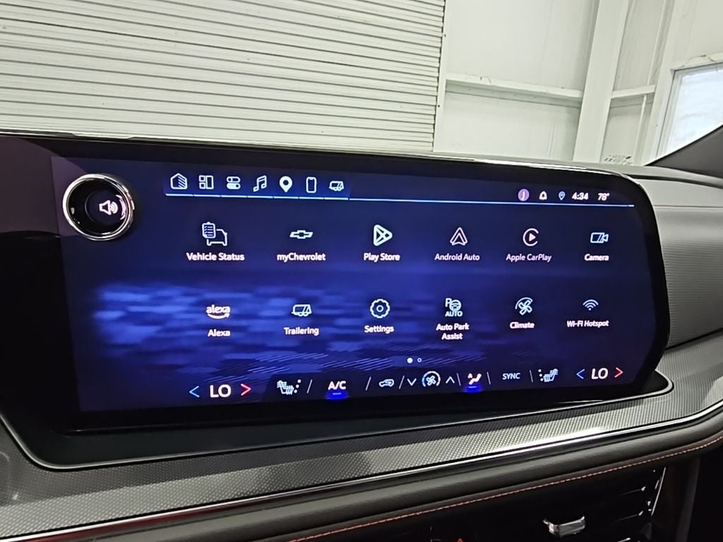 2025 Chevrolet Tahoe RST